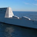 uss zum